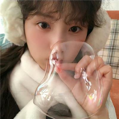 辣手美眉